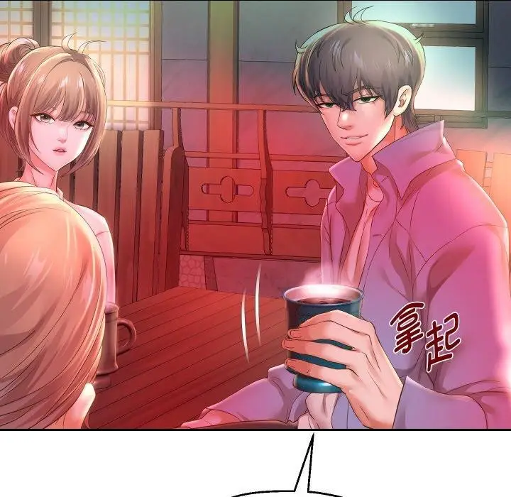 漫画《重生之长枪无敌》第51话第125张图