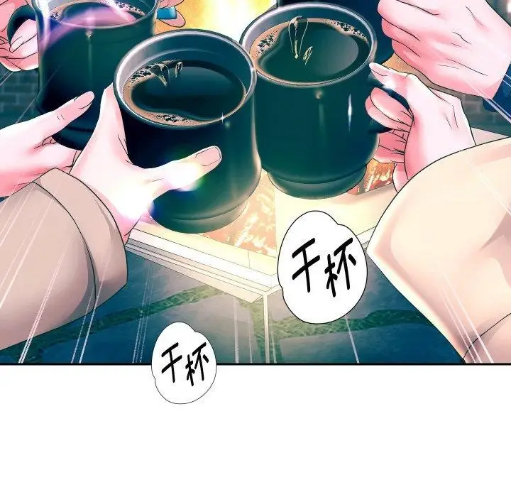 漫画《重生之长枪无敌》第51话第131张图