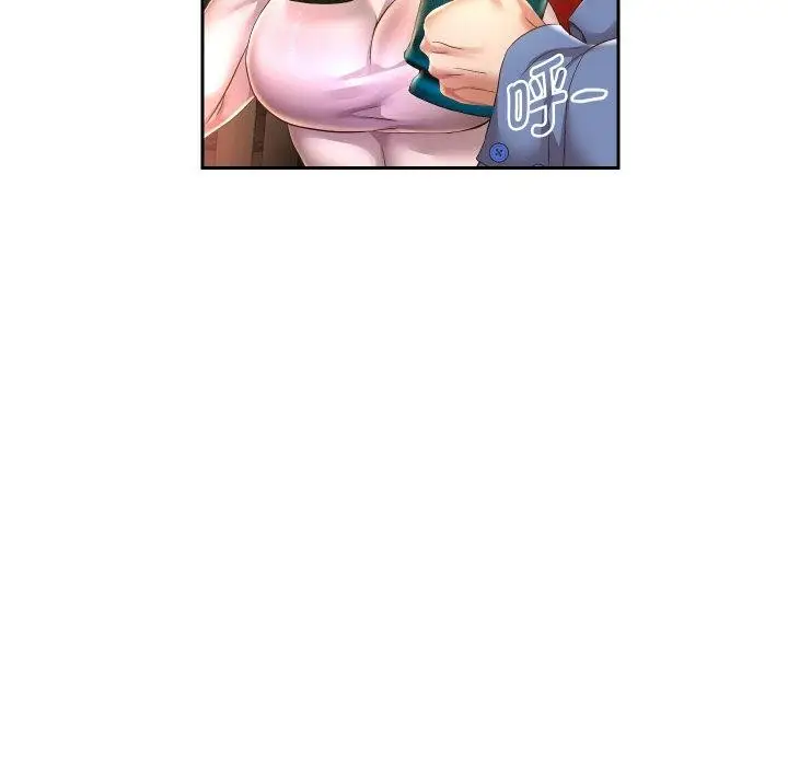 漫画《重生之长枪无敌》第51话第136张图