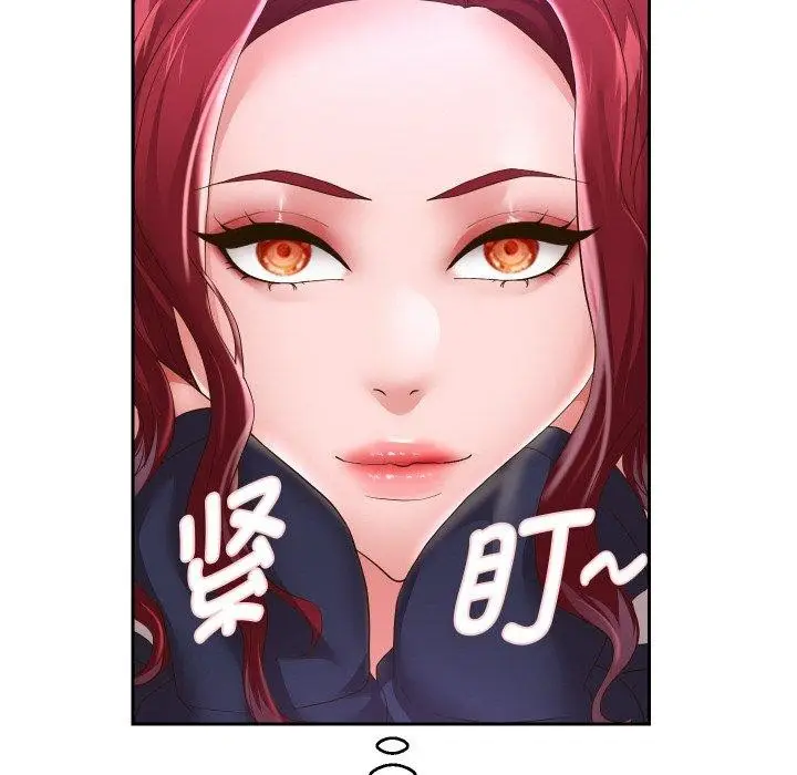 漫画《重生之长枪无敌》第51话第19张图