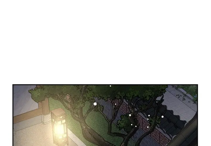 漫画《重生之长枪无敌》第51话第2张图