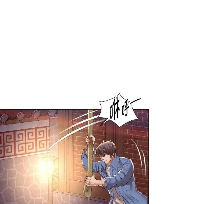 漫画《重生之长枪无敌》第51话第29张图