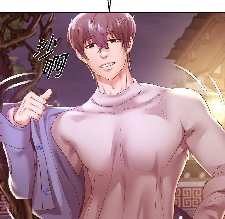 漫画《重生之长枪无敌》第51话第38张图