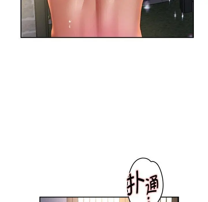 漫画《重生之长枪无敌》第51话第42张图