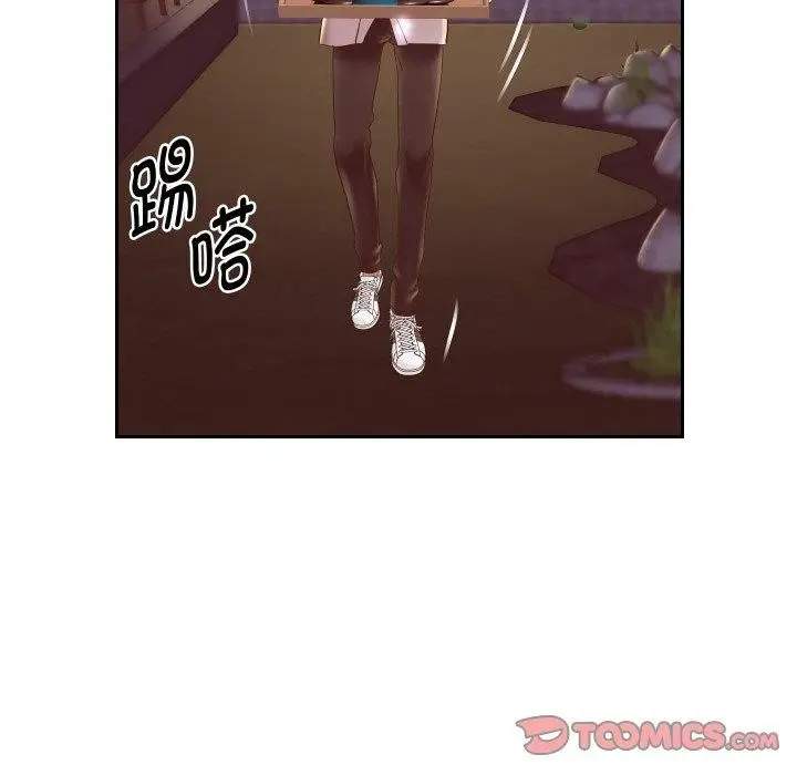 漫画《重生之长枪无敌》第51话第75张图
