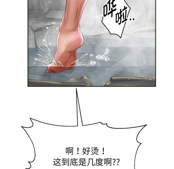 漫画《重生之长枪无敌》第52话第102张图