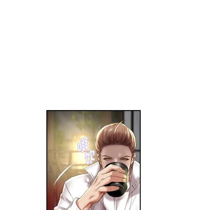 漫画《重生之长枪无敌》第52话第12张图