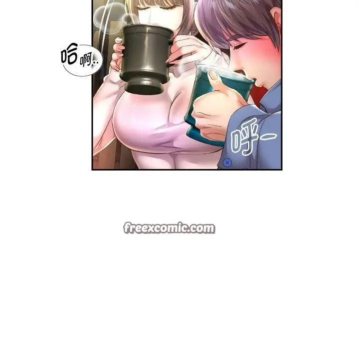 漫画《重生之长枪无敌》第52话第14张图