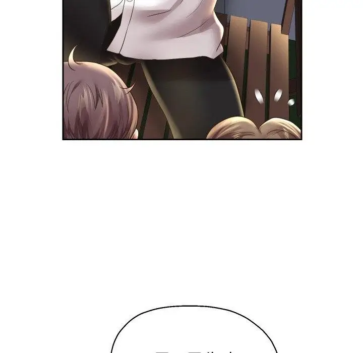 漫画《重生之长枪无敌》第52话第44张图