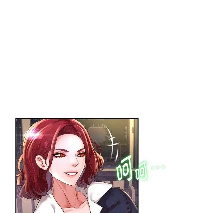 漫画《重生之长枪无敌》第52话第58张图