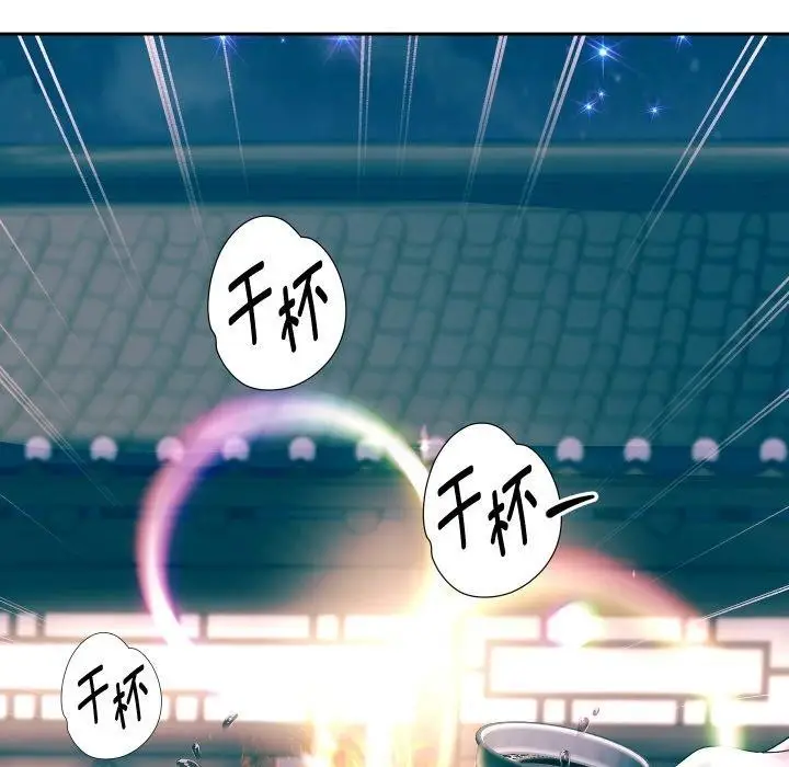 漫画《重生之长枪无敌》第52话第8张图