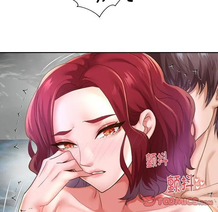 漫画《重生之长枪无敌》第53话第105张图