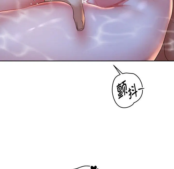 漫画《重生之长枪无敌》第53话第114张图