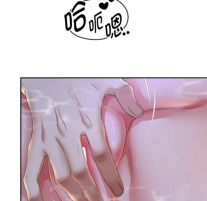 漫画《重生之长枪无敌》第53话第115张图