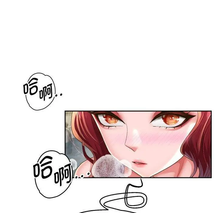 漫画《重生之长枪无敌》第53话第64张图