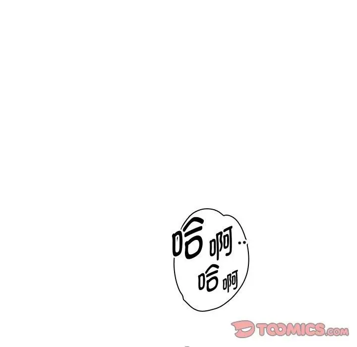 漫画《重生之长枪无敌》第53话第75张图