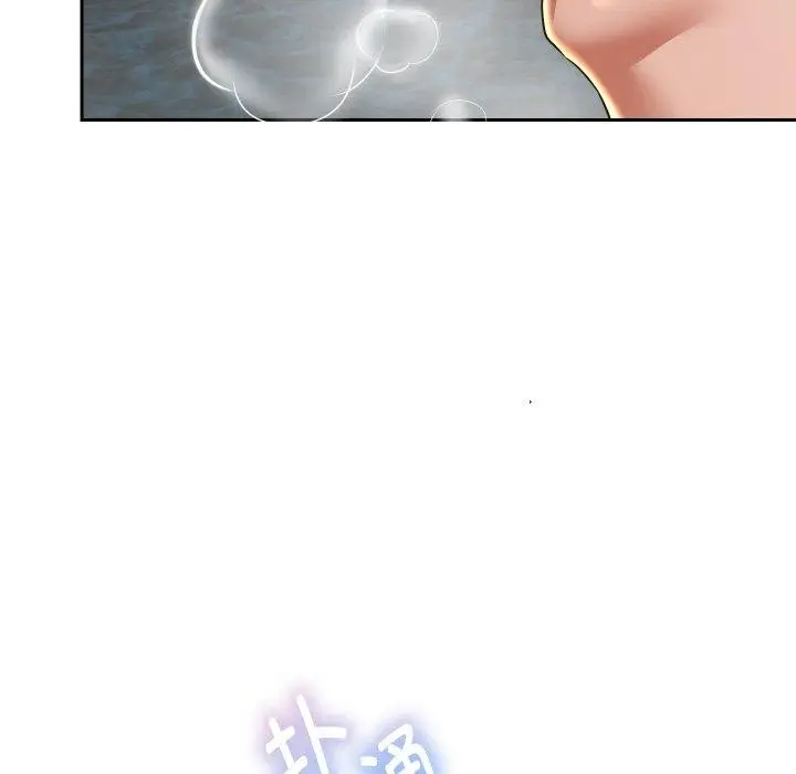 漫画《重生之长枪无敌》第54话第11张图