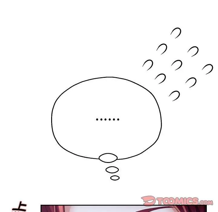 漫画《重生之长枪无敌》第54话第117张图
