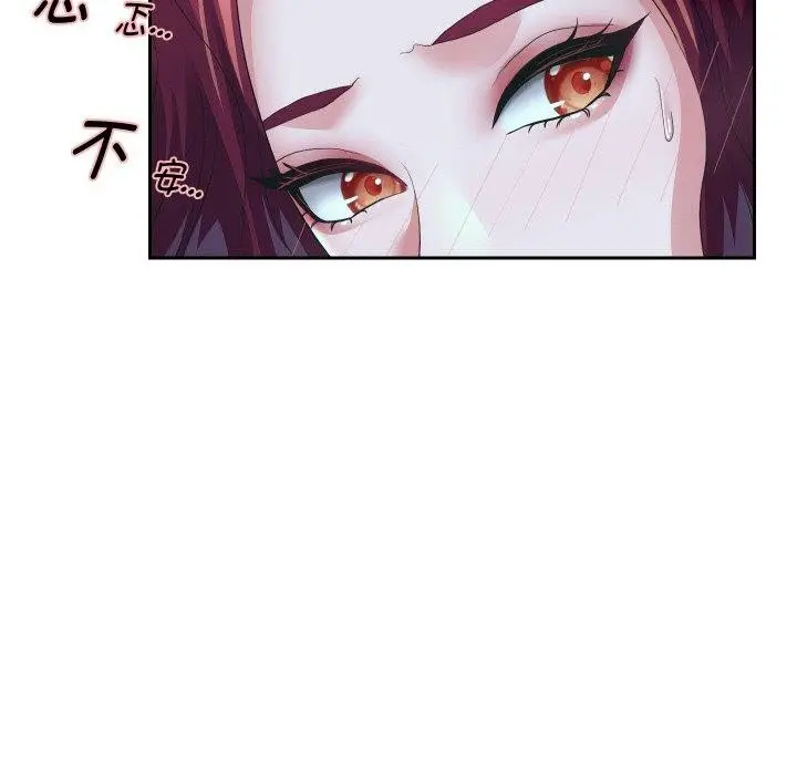漫画《重生之长枪无敌》第54话第118张图