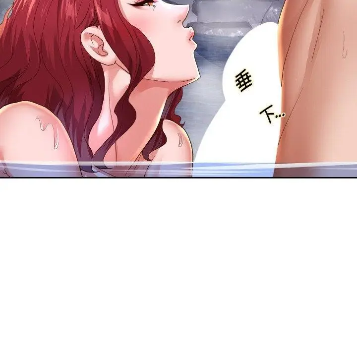 漫画《重生之长枪无敌》第54话第124张图