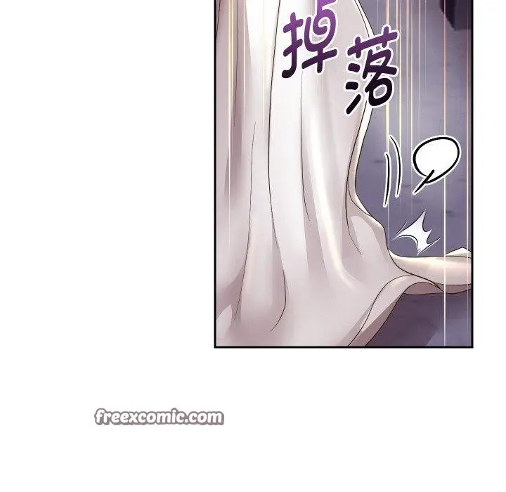 漫画《重生之长枪无敌》第54话第126张图