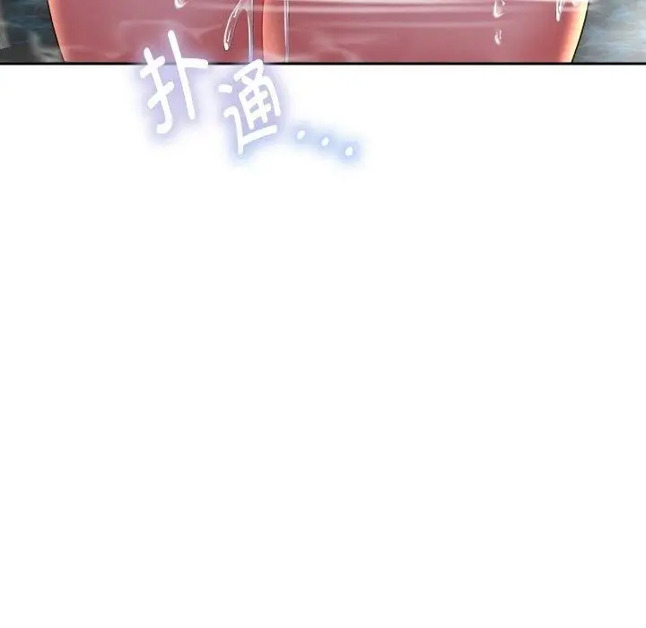 漫画《重生之长枪无敌》第54话第13张图