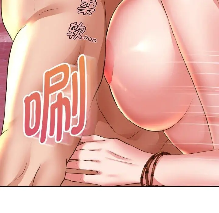 漫画《重生之长枪无敌》第54话第136张图