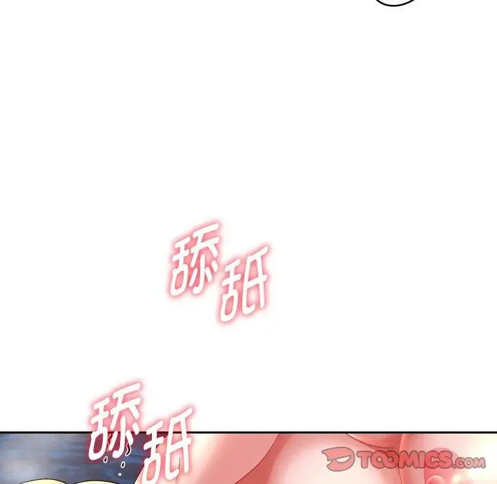 漫画《重生之长枪无敌》第54话第21张图