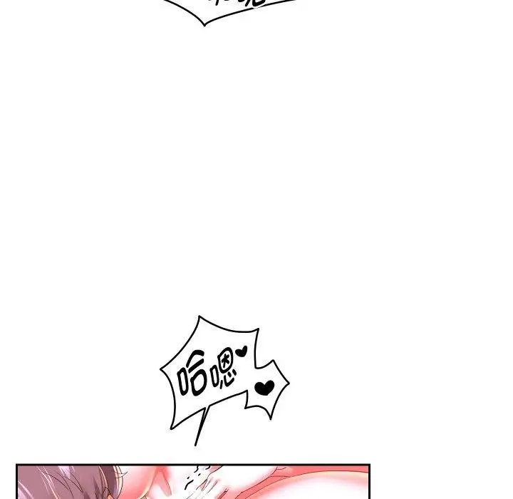 漫画《重生之长枪无敌》第54话第23张图