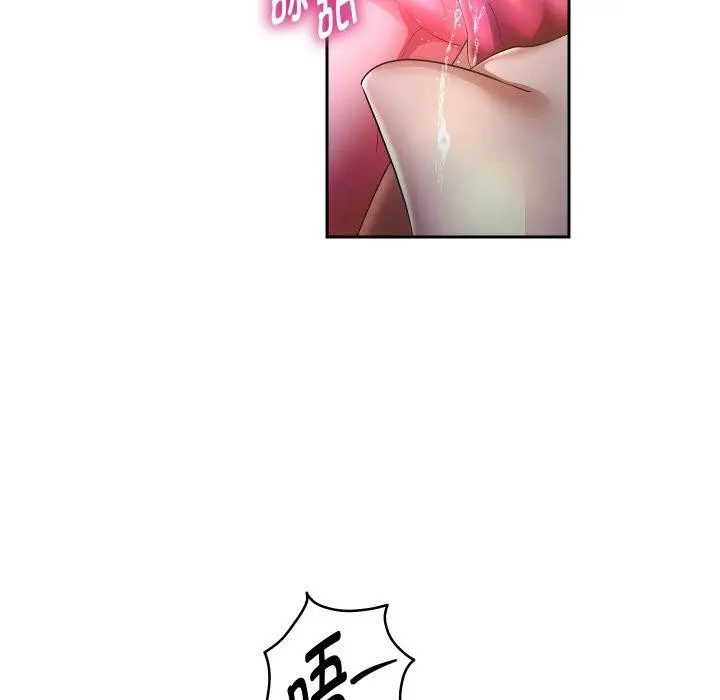 漫画《重生之长枪无敌》第54话第25张图