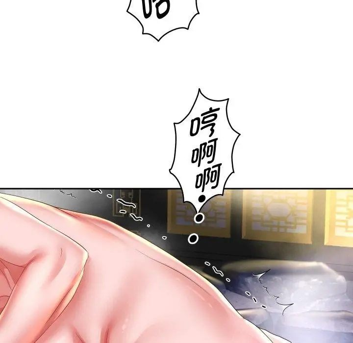 漫画《重生之长枪无敌》第54话第26张图