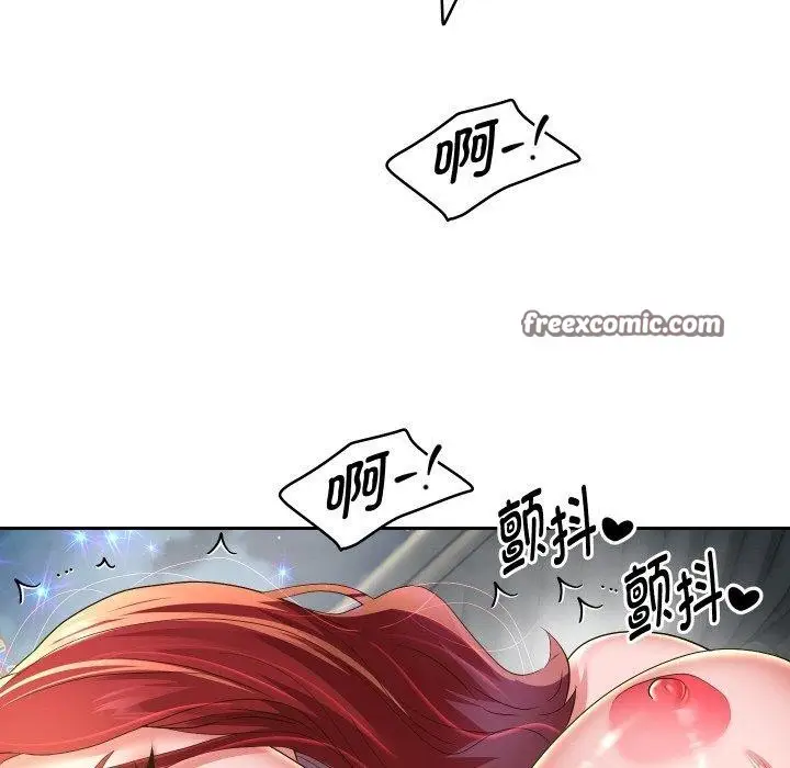 漫画《重生之长枪无敌》第54话第28张图
