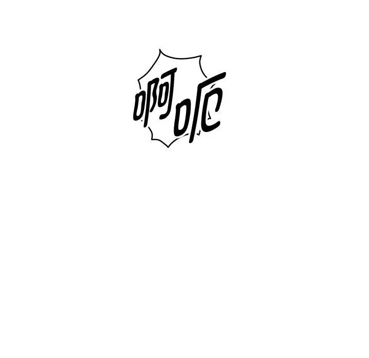 漫画《重生之长枪无敌》第54话第38张图