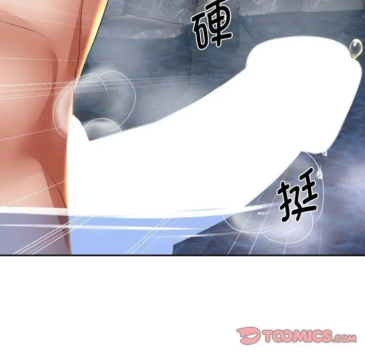 漫画《重生之长枪无敌》第54话第51张图