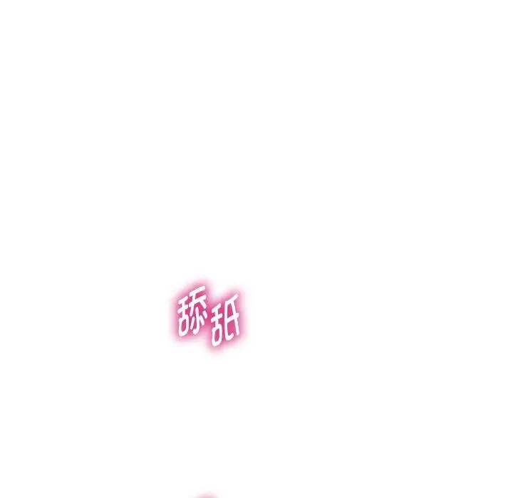 漫画《重生之长枪无敌》第54话第95张图
