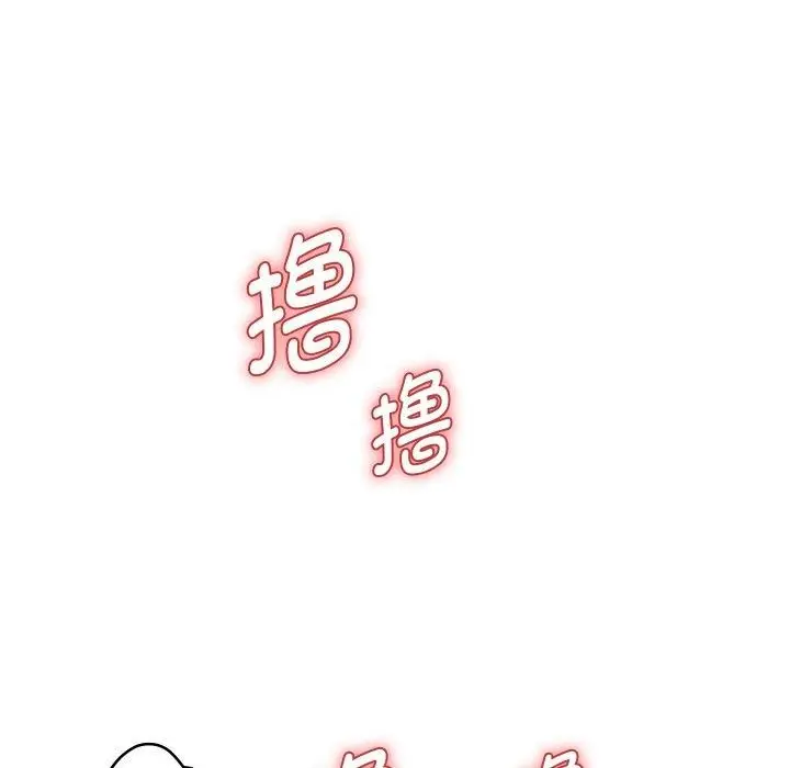漫画《重生之长枪无敌》第55话第105张图