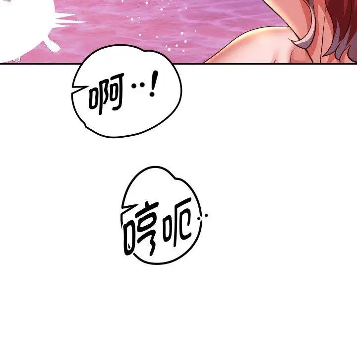 漫画《重生之长枪无敌》第55话第107张图