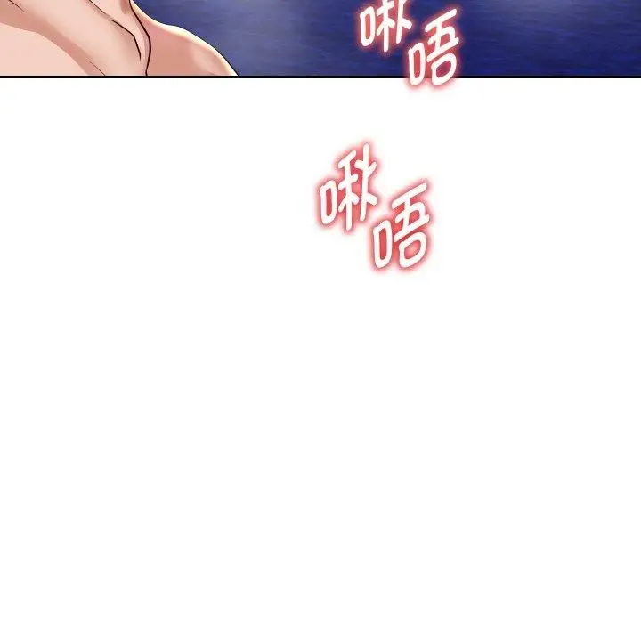 漫画《重生之长枪无敌》第55话第118张图