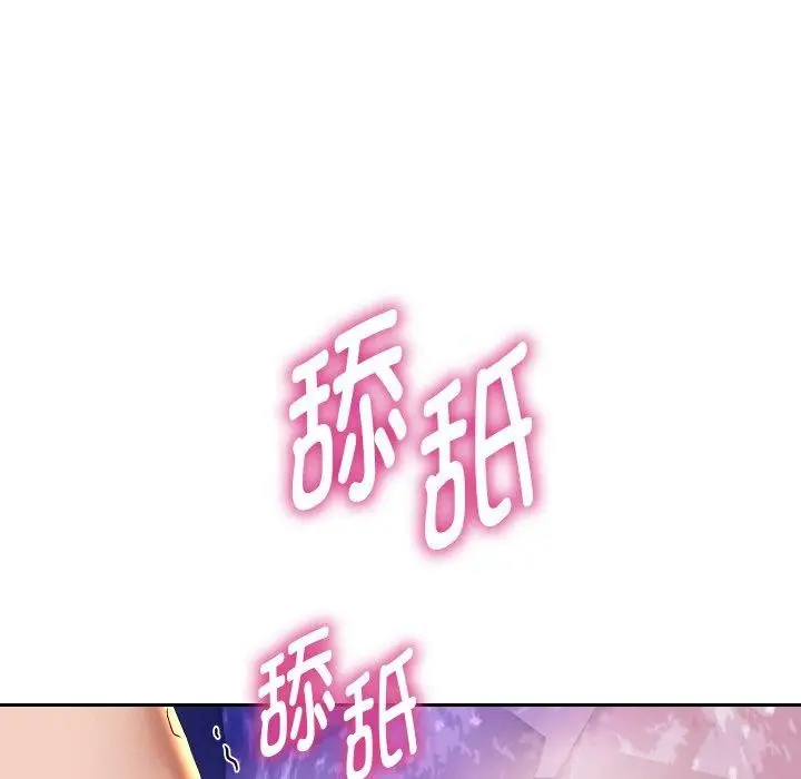 漫画《重生之长枪无敌》第55话第119张图
