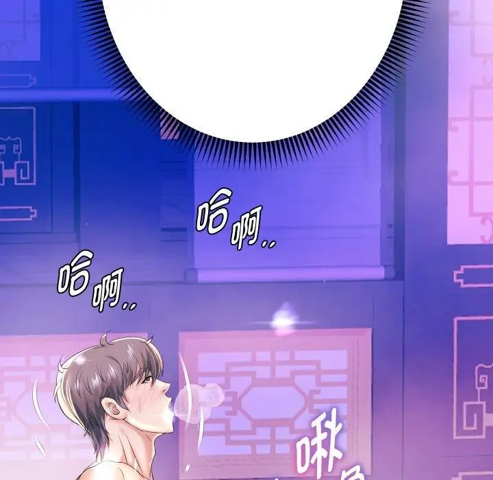 漫画《重生之长枪无敌》第55话第122张图