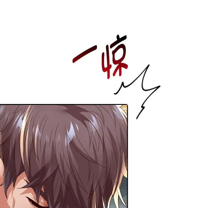 漫画《重生之长枪无敌》第55话第135张图