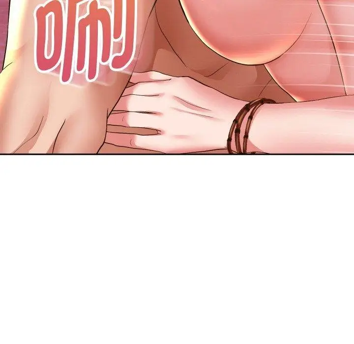 漫画《重生之长枪无敌》第55话第16张图