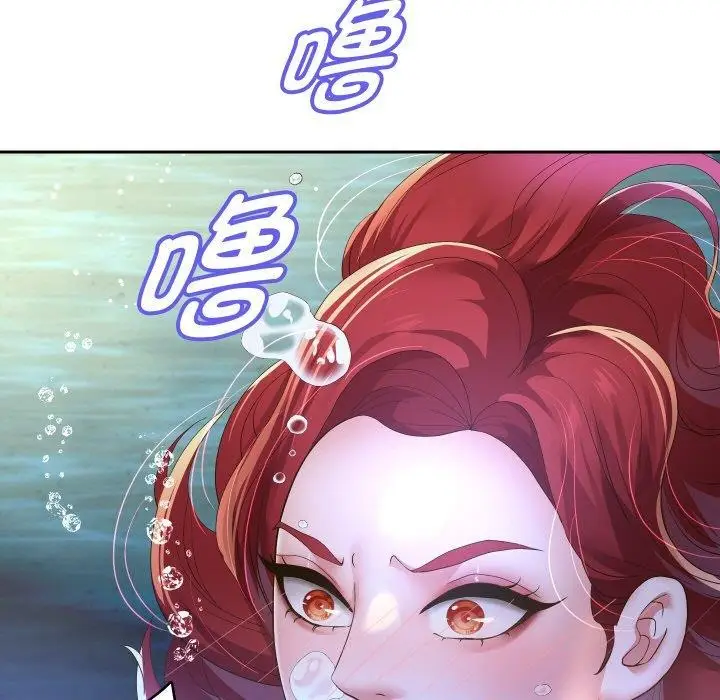 漫画《重生之长枪无敌》第55话第19张图