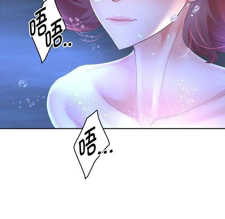 漫画《重生之长枪无敌》第55话第20张图