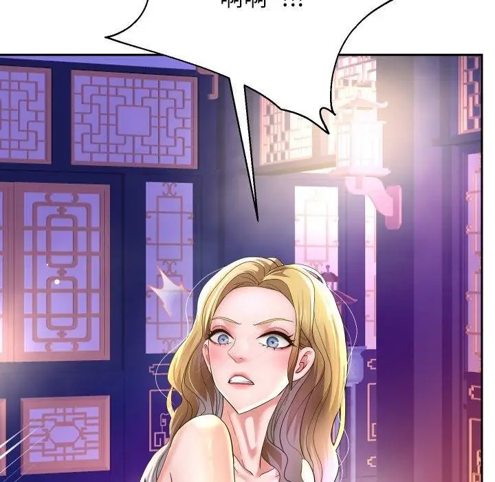 漫画《重生之长枪无敌》第55话第24张图