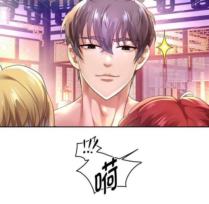 漫画《重生之长枪无敌》第55话第64张图
