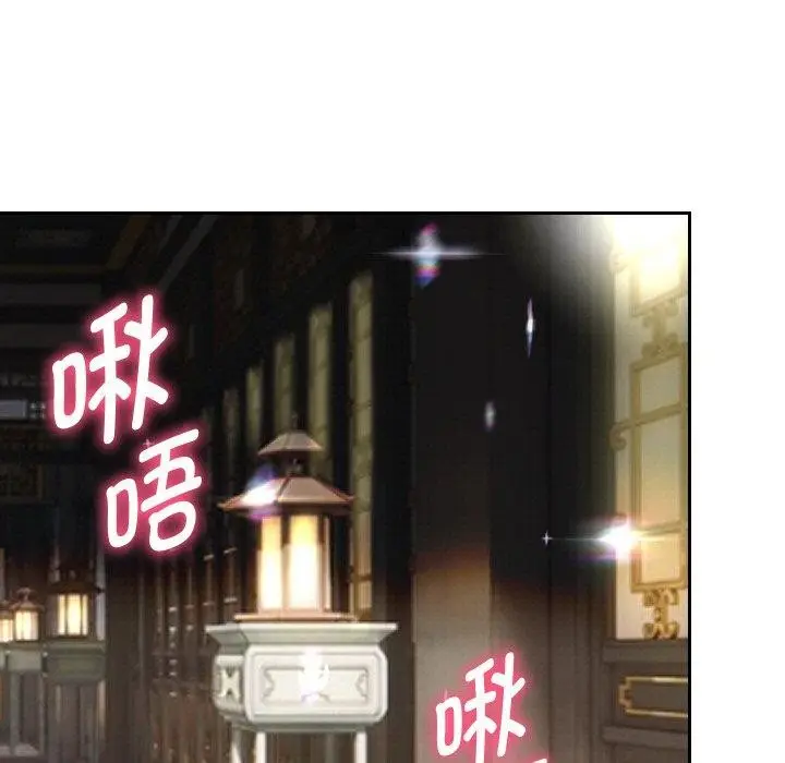 漫画《重生之长枪无敌》第55话第78张图