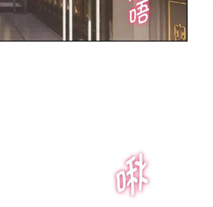 漫画《重生之长枪无敌》第55话第79张图