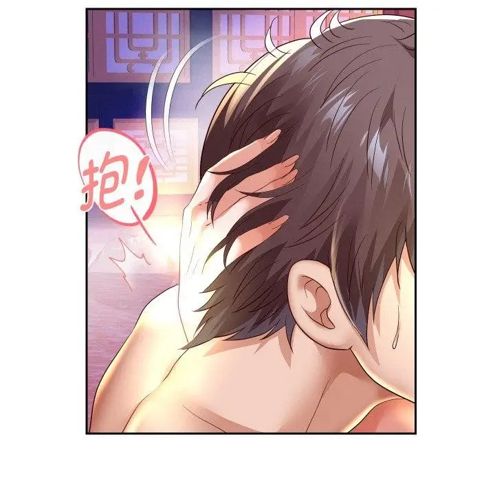 漫画《重生之长枪无敌》第55话第94张图