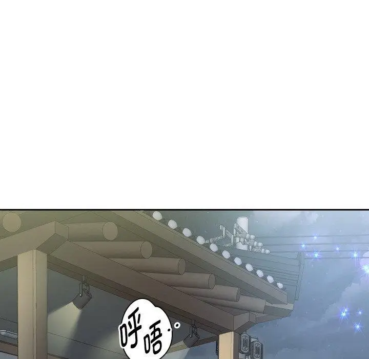 漫画《重生之长枪无敌》第56话第117张图